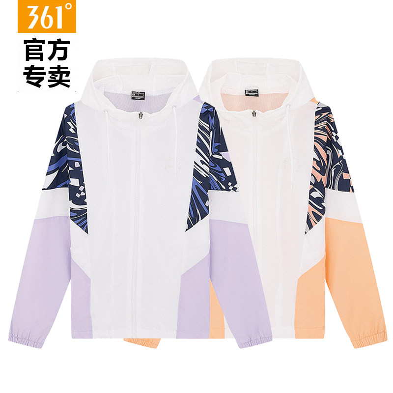 361 women's clothing sports jacket 2020 fall new fashion blouse with cap windproof windsuit woman 562034014A