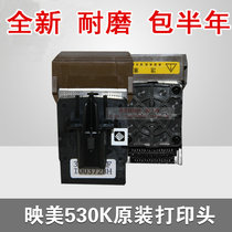 Brand new original 620K jolimark FP-530K 540K 580k 630K printhead Lenovo DP600 500