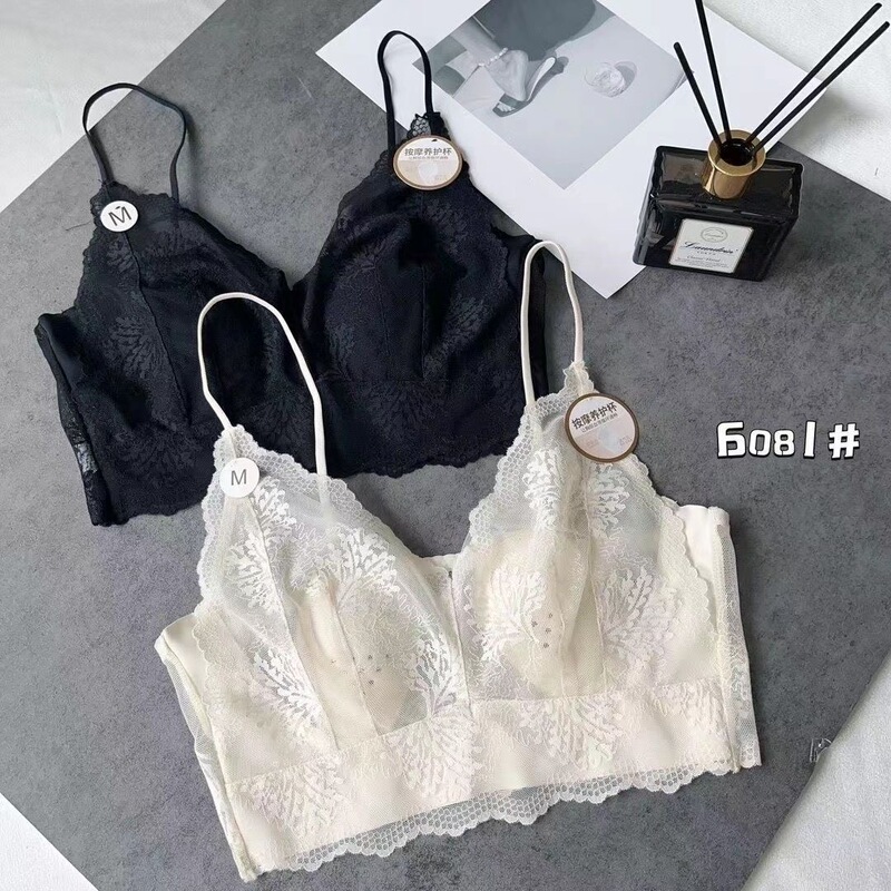 2026 French Lace Sexy Backless Lingerie Ultra-Thin Cup Large Bust Minimizing Camisole Wrap Bra Bunny Ears Summer Mesh