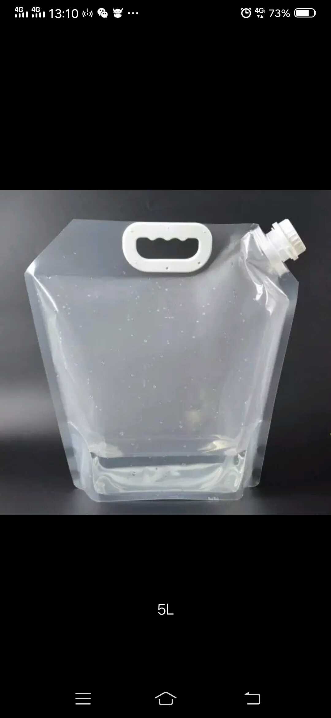 outdoor camping water bag