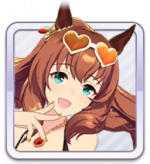 Included unit
