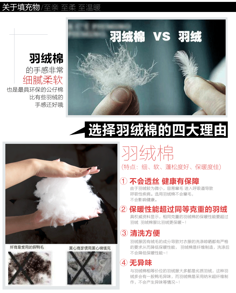 Giải phóng mặt bằng chống mùa trung niên áo ấm cotton nhiều túi vest nam cổ chữ V ngắn gọn Áo vest nam mùa đông áo lông vũ