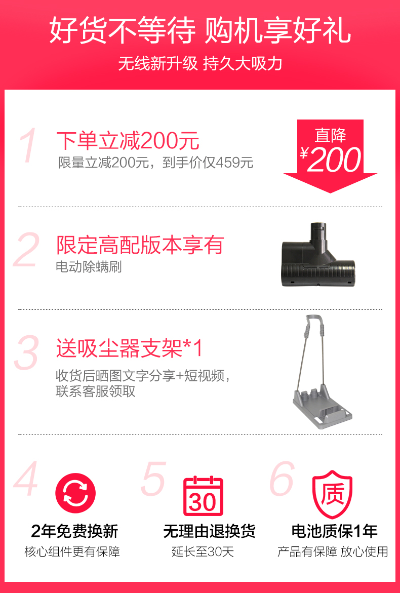 nên mua robot hút bụi nào Máy hút bụi không dây hộ gia đình mạnh mẽ sạc điện cầm tay không dây mạnh mẽ ngoài 螨 đa chức năng - Máy hút bụi robot hút bụi frico