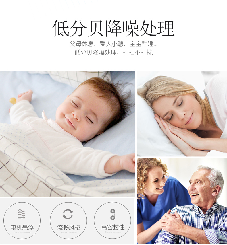 nên mua robot hút bụi nào Máy hút bụi không dây hộ gia đình mạnh mẽ sạc điện cầm tay không dây mạnh mẽ ngoài 螨 đa chức năng - Máy hút bụi robot hút bụi frico