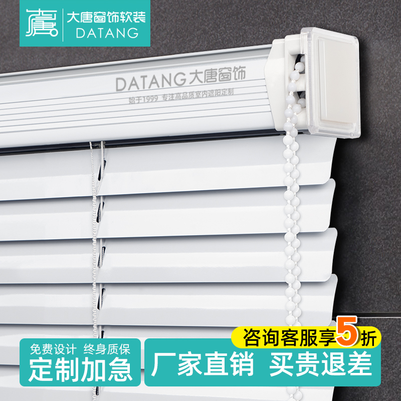 Blinds for Blackout, No-Drill Installation, Special for Bathroom Windows, Sunshade for Toilet, Kitchen and Bathroom, Adjustable Roller Blinds