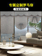 Người hâm mộ La Mã rèm rèm rạn xóc rạn xói mòn xếp hàng rèm cửa sổ cuốn in tranh rèm kéo ngăn phòng