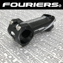 FOURIERS FuroIndustry MB109-G7 7 degree mountain bike aluminum alloy to stand with upper cover 70-110MM