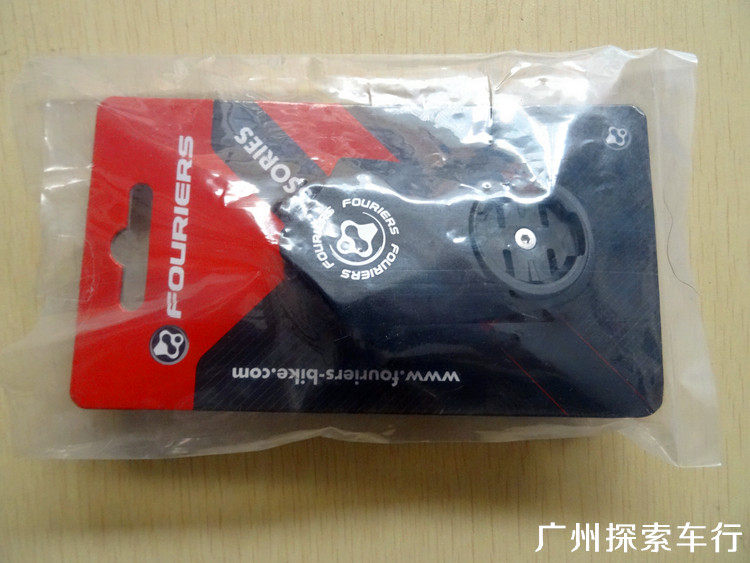 Compteur de vélo - Ref 2433470 Image 8