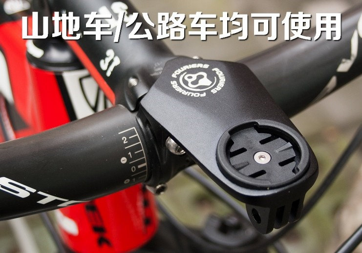 Compteur de vélo - Ref 2433470 Image 18