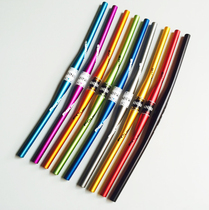 FOURIERS FuroIndustry HB-MB009 aluminum alloy anode mountain bike straight up the cross 580-680MM