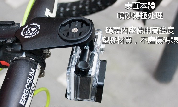 Compteur de vélo - Ref 2433470 Image 20