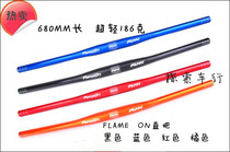 FUNN FLAME ON ultralight mountain bike straight up the cross 31 8 * 680710m m long 7050 aluminum