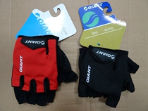 The riding glove half fingers the glove small code as the main
