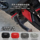 Suitable for Ninebot Orion Dz E300P Mzmix Nz M95C Modified Center Support Big Foot Auxiliary Block