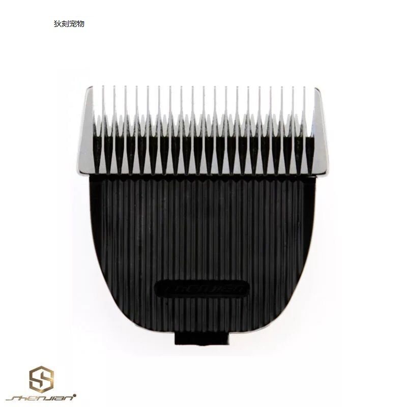 Shen shears A1 knife head electric shearing battery-type beautician repair special cat and dog universal