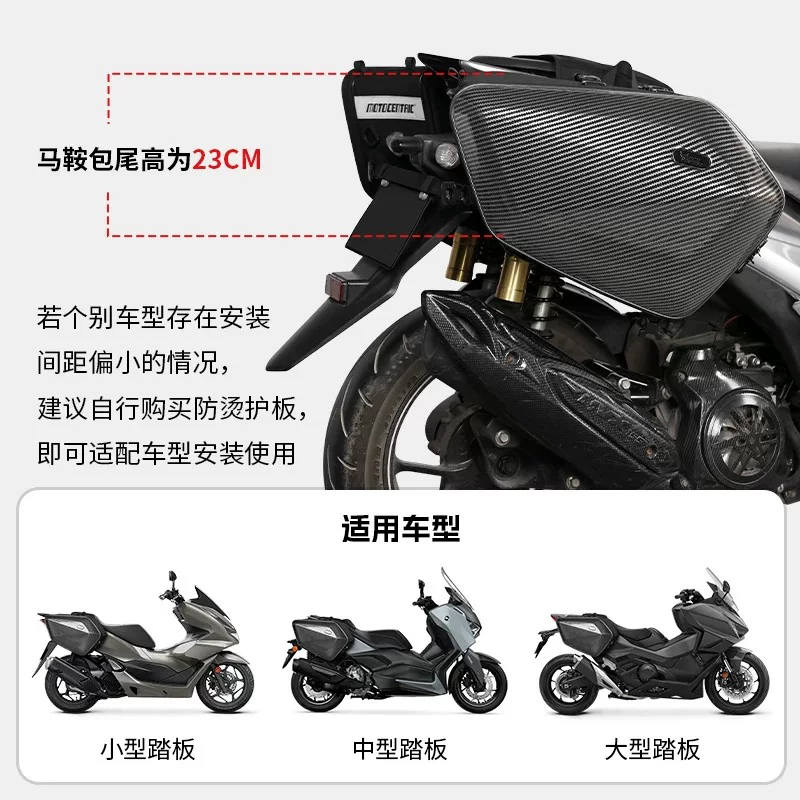 Наполовину шлем для велоспорта Yamaha, водонепроницаемый организатор сумка