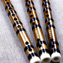 Dugu Jiudi Ancient Wind National Musical Instrument Flute Examination