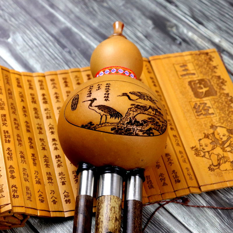 Professional trionic cucurbit of Hulusi Anhui Purple Bamboo