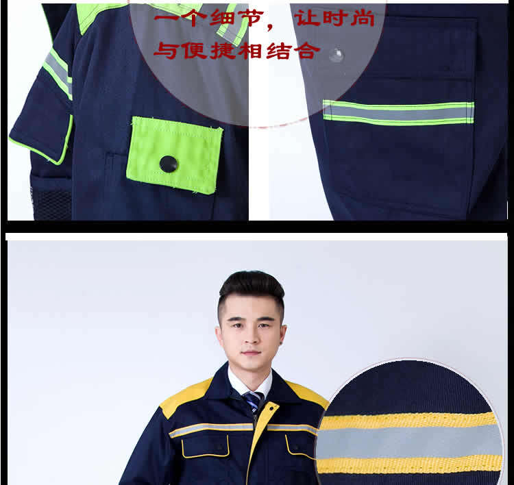 Vêtement de travail - Ref 1913035 Image 14