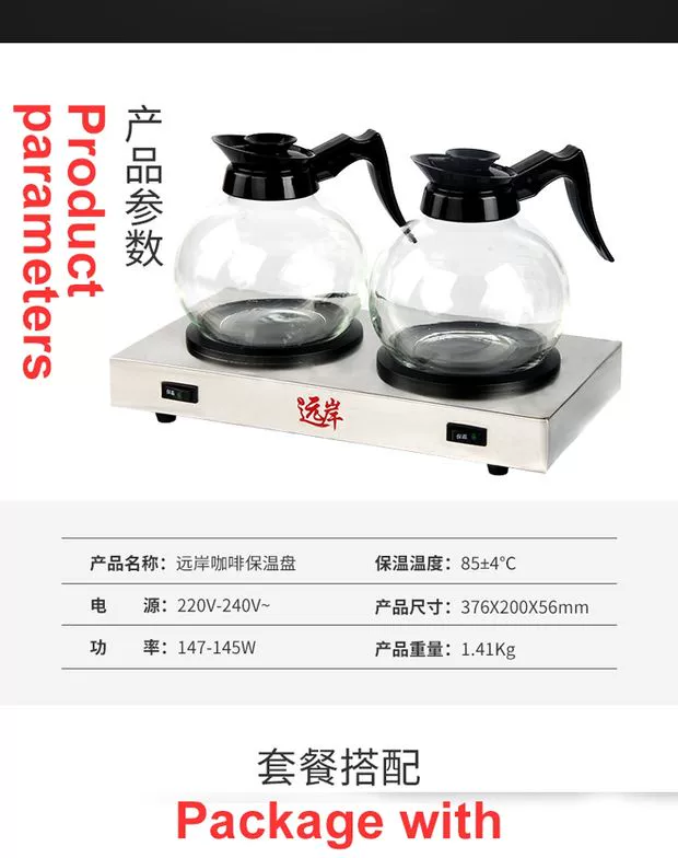 Bếp đun nóng đặt cà phê cách nhiệt ghế / khay Caferina hai đầu nhiệt + nồi cà phê Mỹ 2 - Cà phê bình pha cold brew
