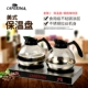 Bếp đun nóng đặt cà phê cách nhiệt ghế / khay Caferina hai đầu nhiệt + nồi cà phê Mỹ 2 - Cà phê bình pha cold brew