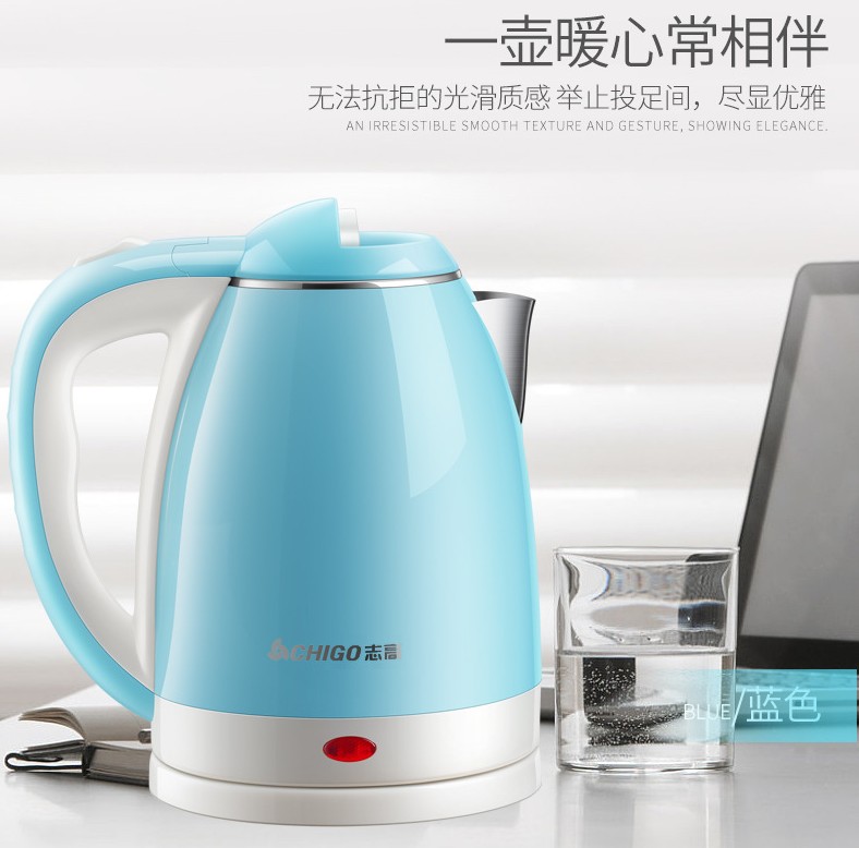 bình đun nước pha sữa điện máy xanh Ấm đun nước điện Chigo / Chigo ZJ18A dung tích lớn cách nhiệt ấm đun nước ấm 304 inox 1.8L - ấm đun nước điện ấm siêu tốc 1 lít