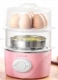 Chigo trứng hai lớp hấp trứng luộc tự động tắt trứng nhỏ hấp 羹 Máy ăn sáng đa chức năng