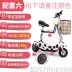 Xe tay ga điện dành cho người lớn hai bánh gấp mini pin lithium xe đạp di động thế hệ nữ sinh viên - Xe đạp điện xe đạp điện hkbike Xe đạp điện