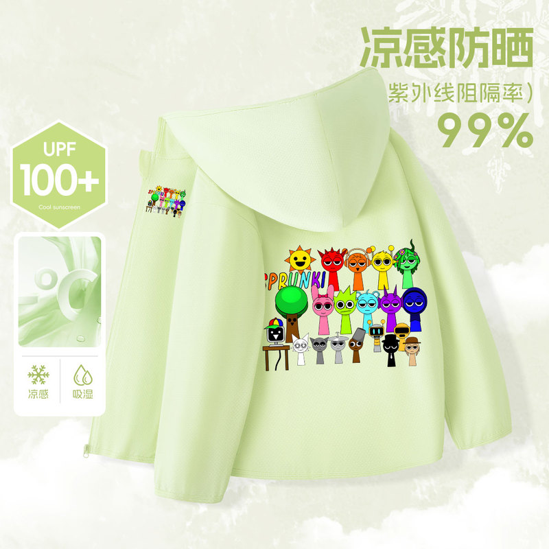 Rhythm Box Children's Sun Protection Clothing Summer 2026 New Model Boys and Girls Ice Silk Quick-Drying Lightweight Skin Jacket Rhythm Box Children's Sun Protection Clothing Summer 2026 New Model Boys and Girls Ice Silk Quick-Drying Lightweight Skin Jacket