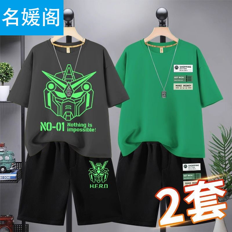 <!--男童套装夏季新款纯棉短袖短裤童装酷帅男孩大童夏装儿童运动套装-->