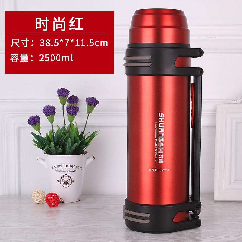 Double Lion Red 2500vehicle Portable stainless steel Thermal insulation kettle 2.5L outdoors high-capacity Travel kettle 2000ml heat preservation glass free shipping