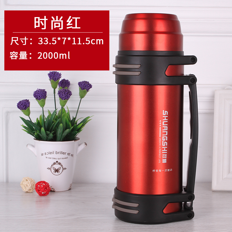 Double Lion Red 2000vehicle Portable stainless steel Thermal insulation kettle 2.5L outdoors high-capacity Travel kettle 2000ml heat preservation glass free shipping