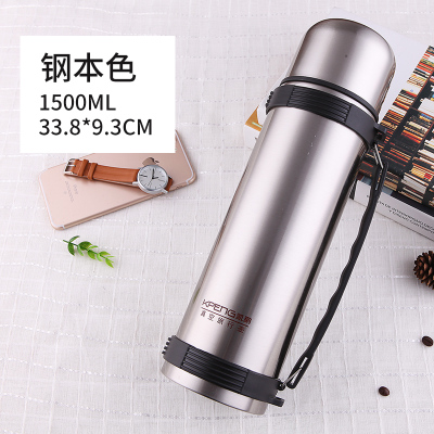 A Natural Color 1500vehicle Portable stainless steel Thermal insulation kettle 2.5L outdoors high-capacity Travel kettle 2000ml heat preservation glass free shipping