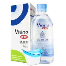 【优能】眼部护理洗眼液250ml