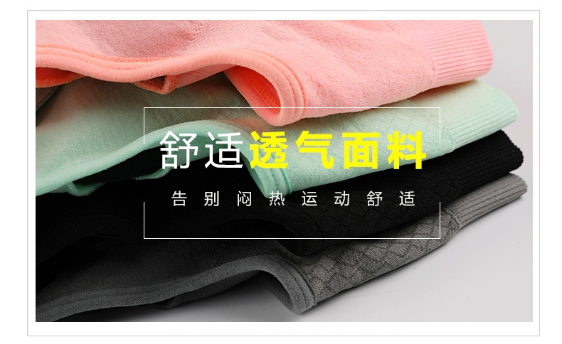 Yu Zhaolin đồ lót thể thao của phụ nữ chạy sốc-thu thập bộ sưu tập của vú tập thể dục mùa hè phần mỏng ngực nhỏ vest cô gái áo ngực quần lót su