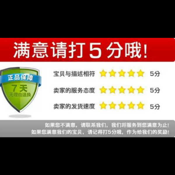 Pantalon collant Moyen-âge simple en coton - Ref 757236 Image 18