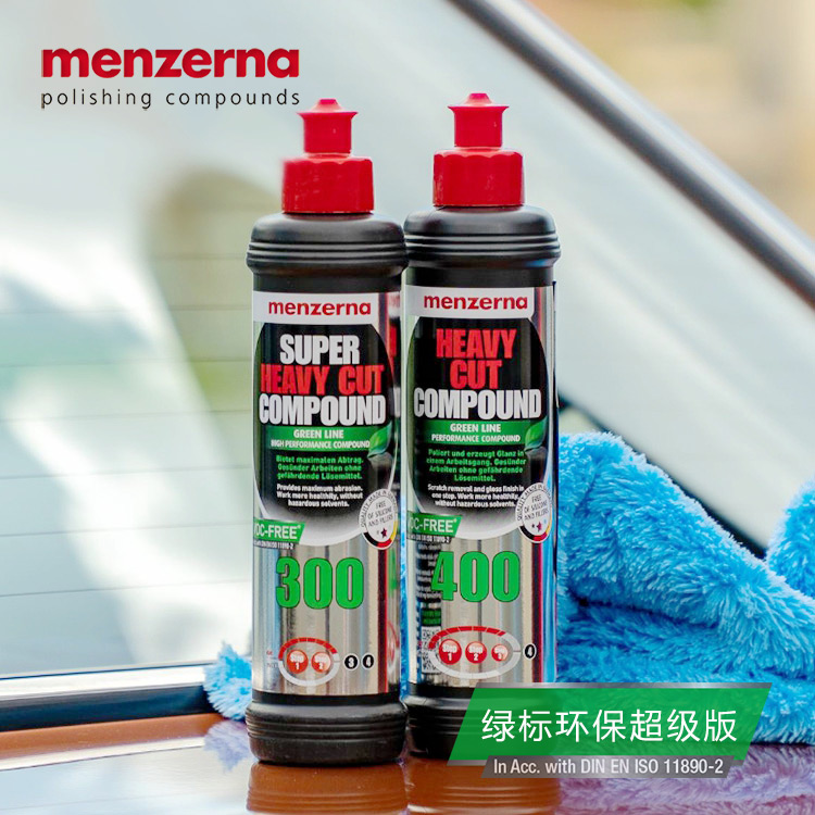 Menzerna Green Line Green Edition Super 3-in-1 Polishing Wax Auto Scratch Repair Abrasive