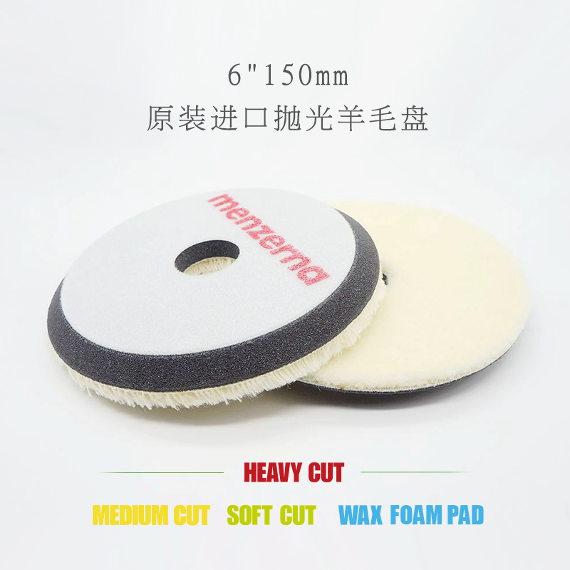 German imports 6 inches Manzena wool disc Car beauty polished sponge wheel coarse in fine scratches reduction grinding