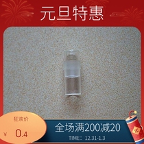 A large number of low-cost hot selling cylindrical plug gauge tube with 13mm inner diameter transparent needle gauge cylinder white