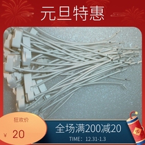 A large number of ceramic lamp caps for Sanfeng optical equipment are customized to measure halogen lamp holder wires for projectors at low prices.