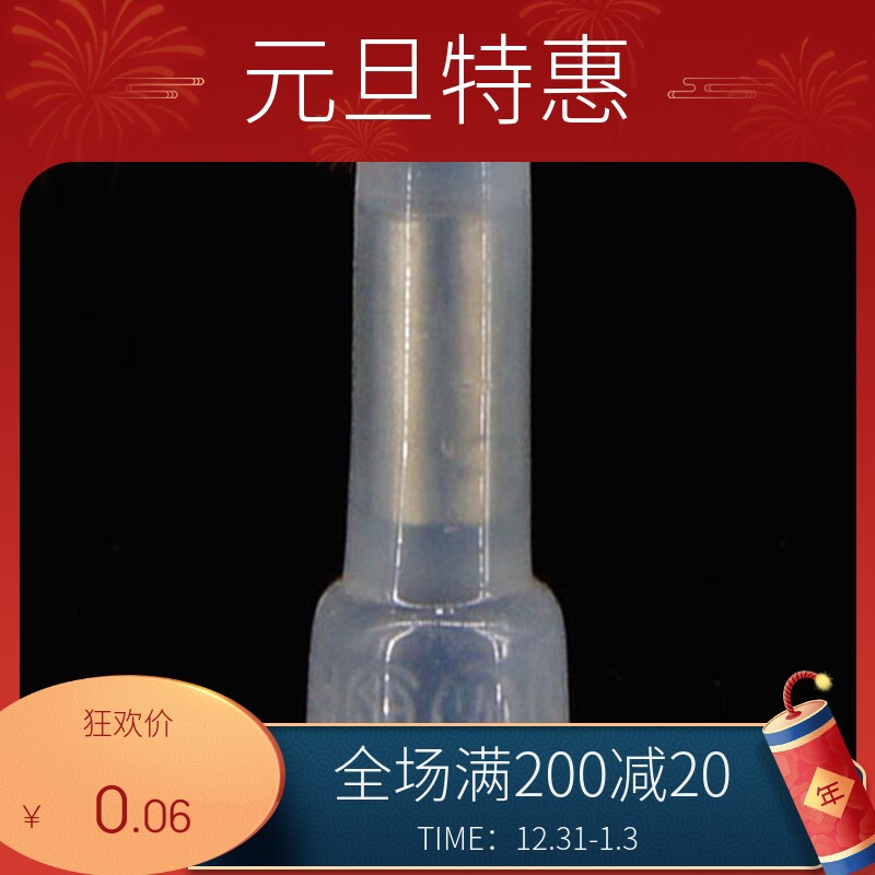 Original CE2X nipple ear large number of low price hot selling wiring nylon crimp cap plug nipple terminal wire