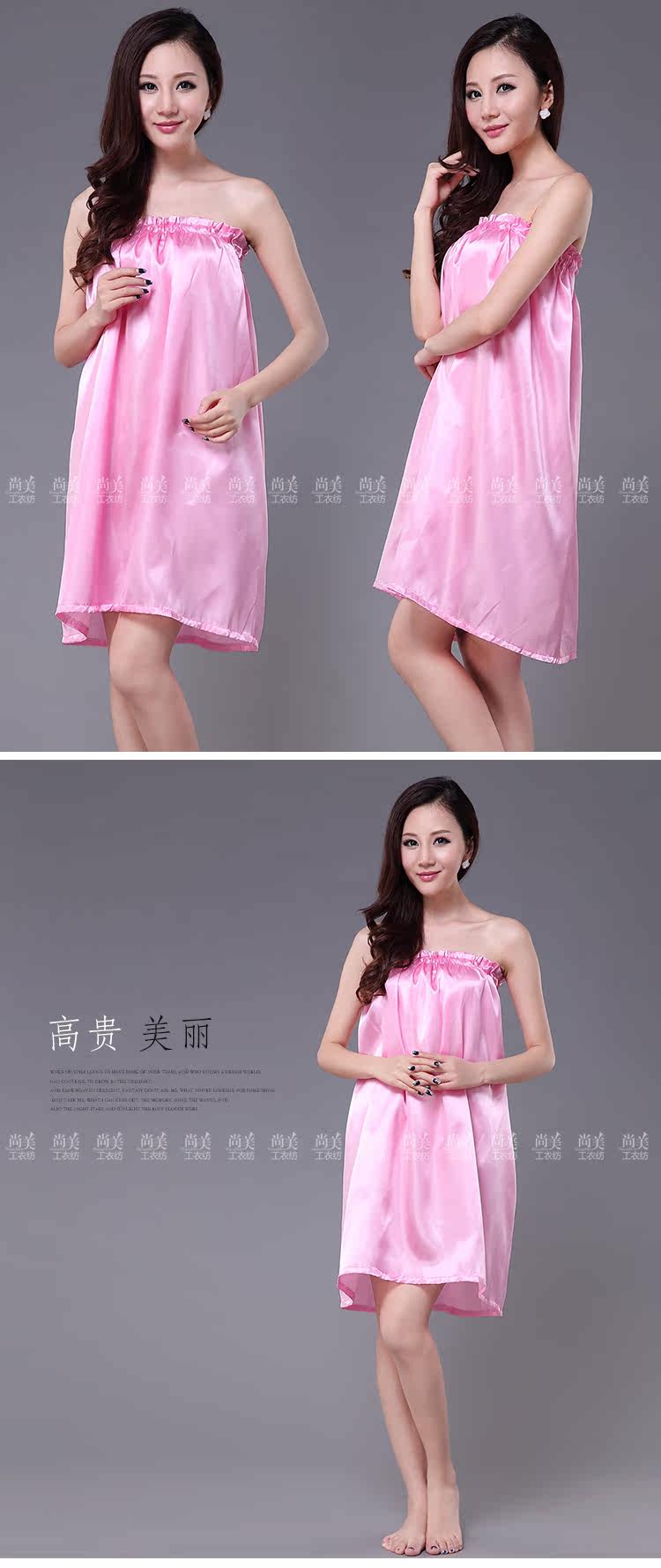 Peignoir jeunesse EBBE - Ref 590132 Image 16