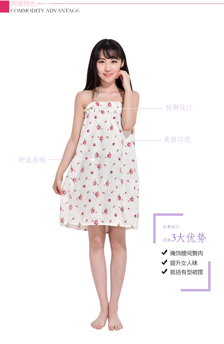 Peignoir jeunesse BIKIMINI - Ref 592406 Image 9