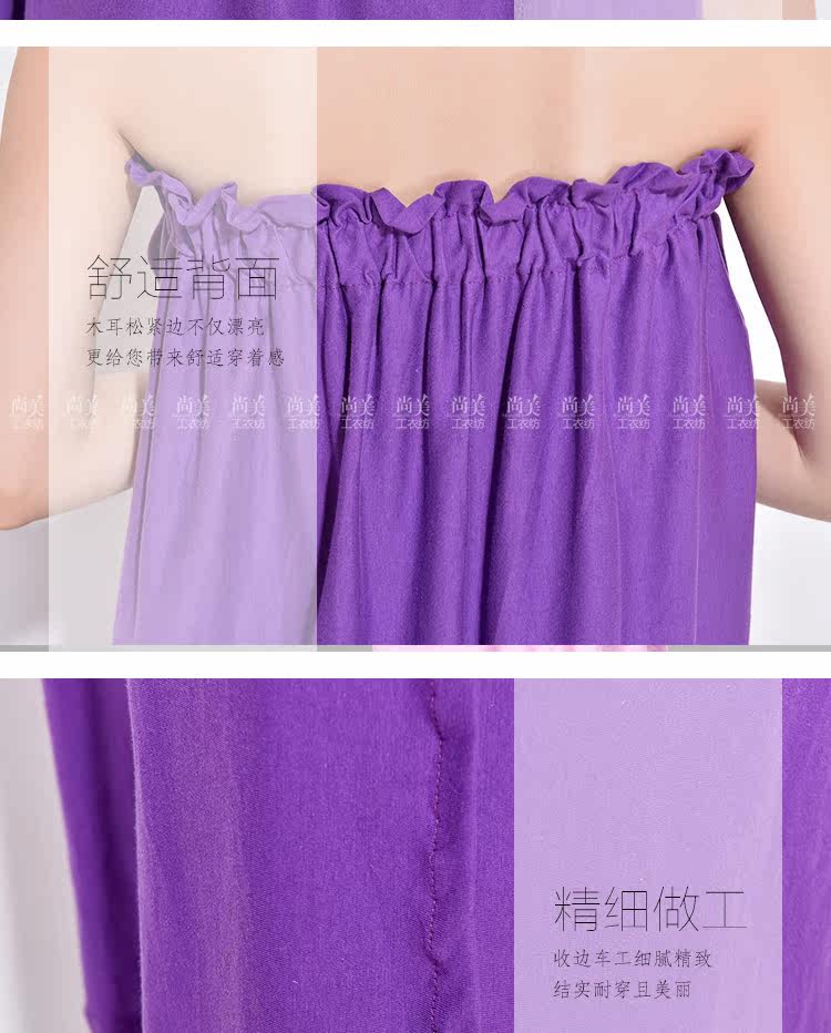 Peignoir jeunesse - Ref 590549 Image 15