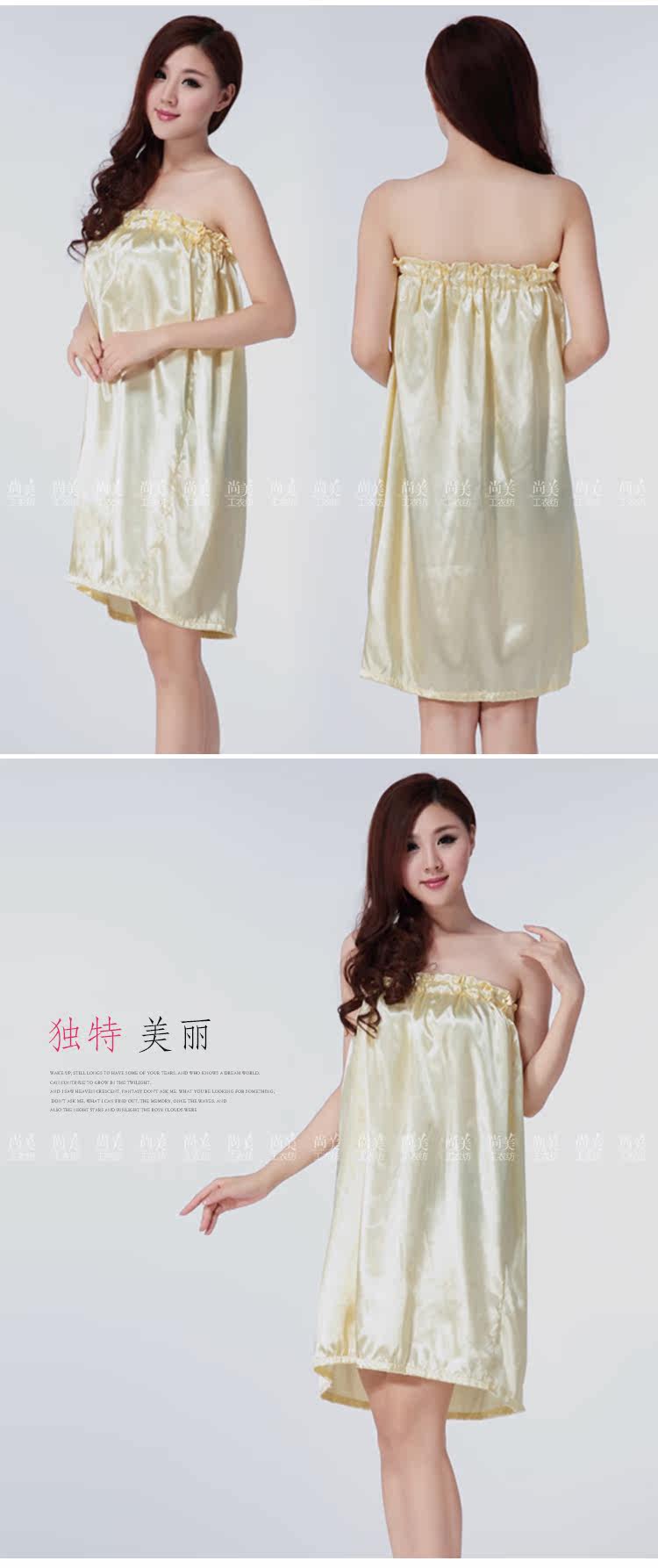 Peignoir jeunesse EBBE - Ref 590132 Image 12