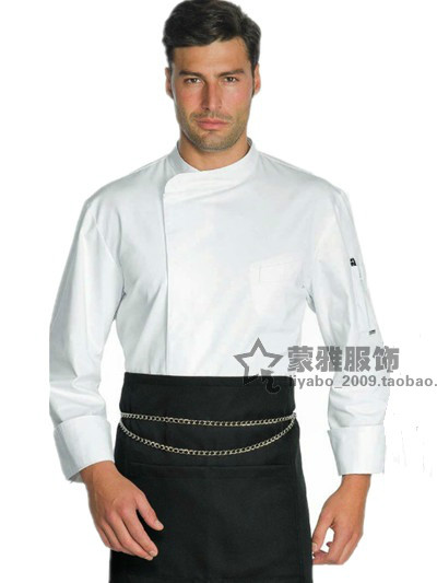 Tenue de cuisinier - Ref 1907939 Image 6