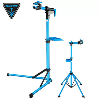 Soporte de exhibición de marco de reparación de bicicleta de montaña de bicicleta de carretera