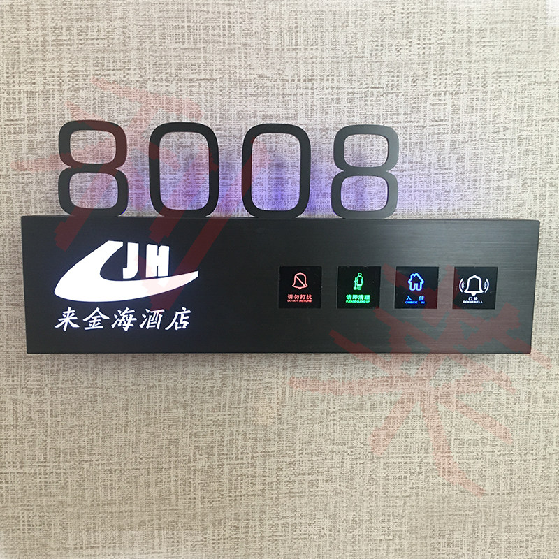 Hotel luminous door number Touch door number customization Hotel electronic door number Electronic door display customization