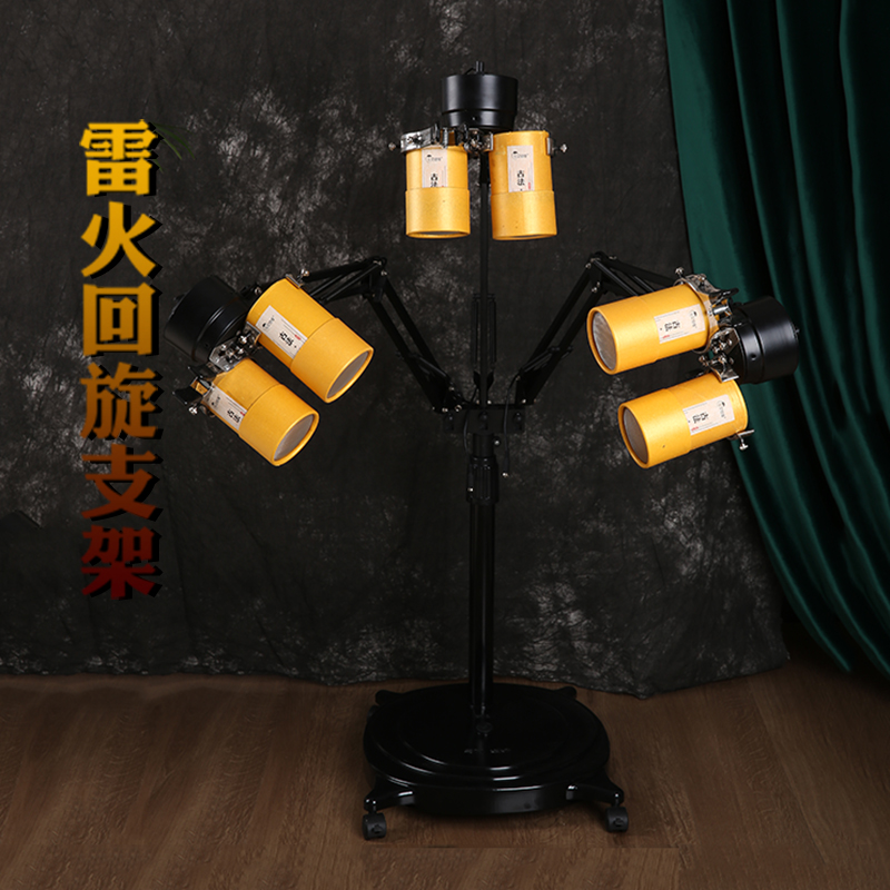 With Ai Moxibustion Thunder Fire Moxibustion Open Fire Circular Moxibustion Bracket Forward and Reverse Rotation Beauty Salon Physiotherapy Hall Instrument All