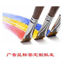 Come to the picture custom mouse pad cute padded 6mm custom personality cartoon game Super keyboard coffee mouse pad